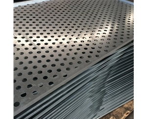 沖孔網批發(fā)